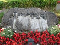 Flüeli- Ranft &ndash; &copy; Gisela Gerlach (Eberhardt TRAVEL)