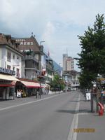 IMG_3580 Zu Besuch in Interlaken &ndash; &copy; Johanna Vogt (Eberhardt TRAVEL)