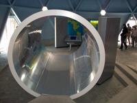 SAT- Expo, Leuk &ndash; &copy; Steffen Mucke (Eberhardt TRAVEL)