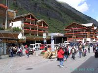 &copy; Katrin Deutschbein (Eberhardt TRAVEL)