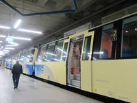 Centovallibahn &ndash; &copy; Gisela Gerlach (Eberhardt TRAVEL)