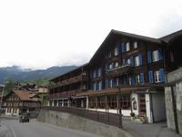 Unser Hotel 