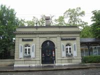 IMG_7184 &ndash; &copy; Gisela Gerlach (Eberhardt TRAVEL)