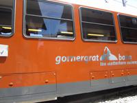 Gornergratbahn &ndash; &copy; Gisela Gerlach (Eberhardt TRAVEL)