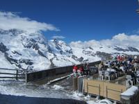 Gornergrat &ndash; &copy; Gisela Gerlach (Eberhardt TRAVEL)