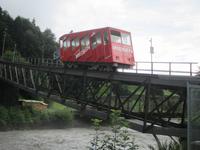 Auffahrt zum Niesen &ndash; &copy; Gisela Gerlach (Eberhardt TRAVEL)
