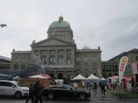 Bundesplatz &ndash; &copy; Gisela Gerlach (Eberhardt TRAVEL)