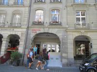 Bern, Albert Einstein Haus &ndash; &copy; Gisela Gerlach (Eberhardt TRAVEL)