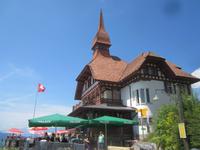 Interlaken-Harder Kulm &ndash; &copy; Gisela Gerlach (Eberhardt TRAVEL)