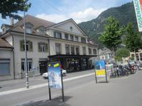 Interlaken-Bahnhof West &ndash; &copy; Gisela Gerlach (Eberhardt TRAVEL)