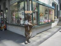 Interlaken &ndash; &copy; Gisela Gerlach (Eberhardt TRAVEL)