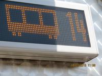 Wagen 14 &ndash; &copy; Sabine Letzybyll (Eberhardt TRAVEL)