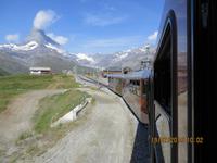 Gornergratbahn &ndash; &copy; Sabine Letzybyll (Eberhardt TRAVEL)