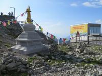 Säntis &ndash; &copy; Sabine Letzybyll (Eberhardt TRAVEL)
