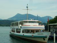 Luzern &ndash; &copy; Steffen Mucke (Eberhardt TRAVEL)
