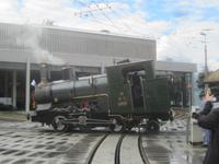 Viznau-Rige-Bahn &ndash; &copy; Gisela Gerlach (Eberhardt TRAVEL)