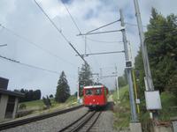 Viznau-Rige-Bahn &ndash; &copy; Gisela Gerlach (Eberhardt TRAVEL)