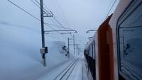 Zermatt-Fahrt mit der Gornergrat-Bahn