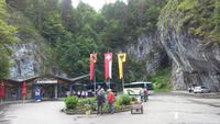 Aareschlucht, unsere gemeinsame Wanderung durch die Schlucht &ndash; &copy; Gisela Gerlach (Eberhardt TRAVEL)