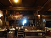 Weingut