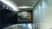 Engadinrundfahrt-St. Moritz-Parkhaus &ndash; &copy; Gisela Gerlach (Eberhardt TRAVEL)