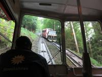 Ausflug zum Stoos und Fronalpstock - Fahrt mit der Standseilbahn &ndash; &copy; Annette Weise (Eberhardt TRAVEL)