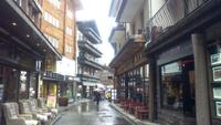 Zermatt &ndash; &copy; Gisela Gerlach (Eberhardt TRAVEL)