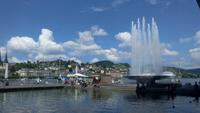 Luzern &ndash; &copy; Gisela Gerlach (Eberhardt TRAVEL)