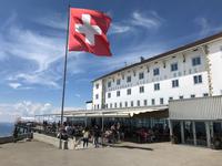 Fahrt zur Rigi &ndash; &copy; Gisela Gerlach (Eberhardt TRAVEL)