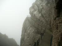 Auf dem Pilatus &ndash; &copy; Steffen Mucke (Eberhardt TRAVEL)