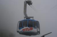 Titlis-Rotair &ndash; &copy; Katrin Deutschbein (Eberhardt TRAVEL)