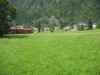 &copy; Ralf Kuchenbecker (Eberhardt TRAVEL)