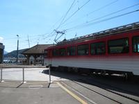 Rigi-Bahn in Vitznau &ndash; &copy; Annette Weise (Eberhardt TRAVEL)