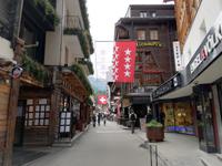 Zermatt, Bahnhofstraße &ndash; &copy; Gisela Gerlach (Eberhardt TRAVEL)