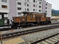 6_Nostalgiezug Davos_Filisur (3) &ndash; &copy; Jürgen Müller (Eberhardt TRAVEL)
