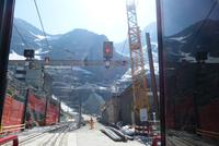 Neue Bahnstation &ndash; &copy; Andreas Kunzmann (Eberhardt TRAVEL)