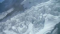 Gletscher vom Galeriefenster aus  &ndash; &copy; Sandra Rößle (Eberhardt TRAVEL)