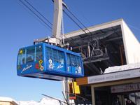 Arosa Talstation  &ndash; &copy; Ingrid Langer (Eberhardt TRAVEL)