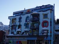 Arosa &ndash; &copy; Ingrid Langer (Eberhardt TRAVEL)