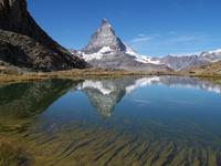 &copy; Dirk Schlosser (Eberhardt TRAVEL)