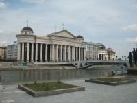 Skopje &ndash; &copy; Steffen Mucke (Eberhardt TRAVEL)
