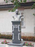 König Peter, der Erste von Jugoslawien &ndash; &copy; Sylvia Sann (Eberhardt TRAVEL)