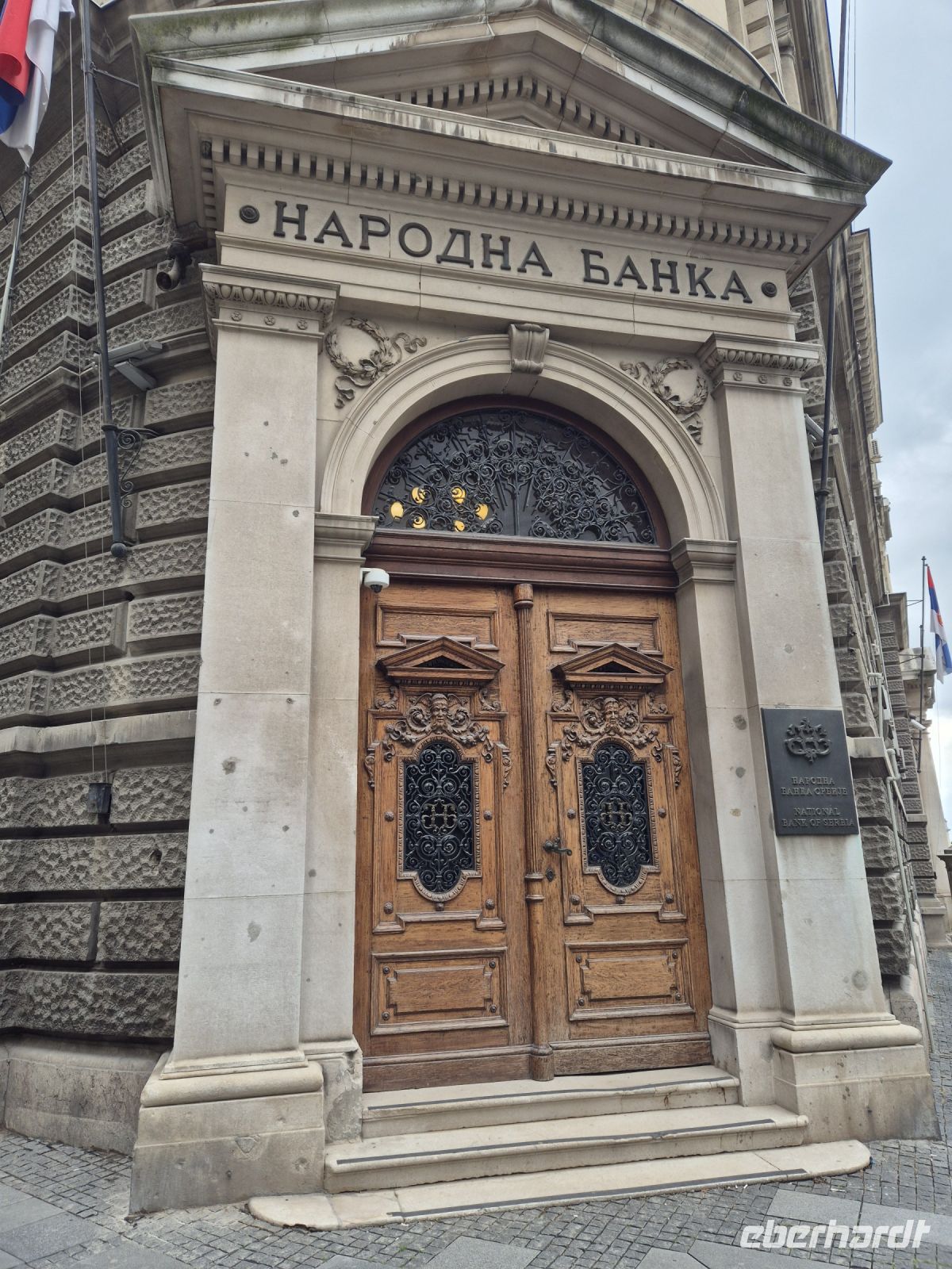 Tag 2 - Belgrad - Eindrücke (2) &ndash; &copy; Jana Wessendorf (Eberhardt TRAVEL)