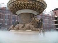 Skopje