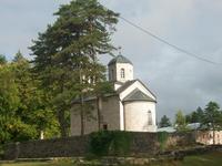 Cetinje &ndash; &copy; Steffen Mucke (Eberhardt TRAVEL)