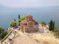Ohrid &ndash; &copy; Marta Rass (Eberhardt TRAVEL)