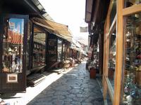 Sarajevo &ndash; &copy; Steffen Mucke (Eberhardt TRAVEL)