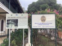 1903 als Büro des Gouverneurs erbaut