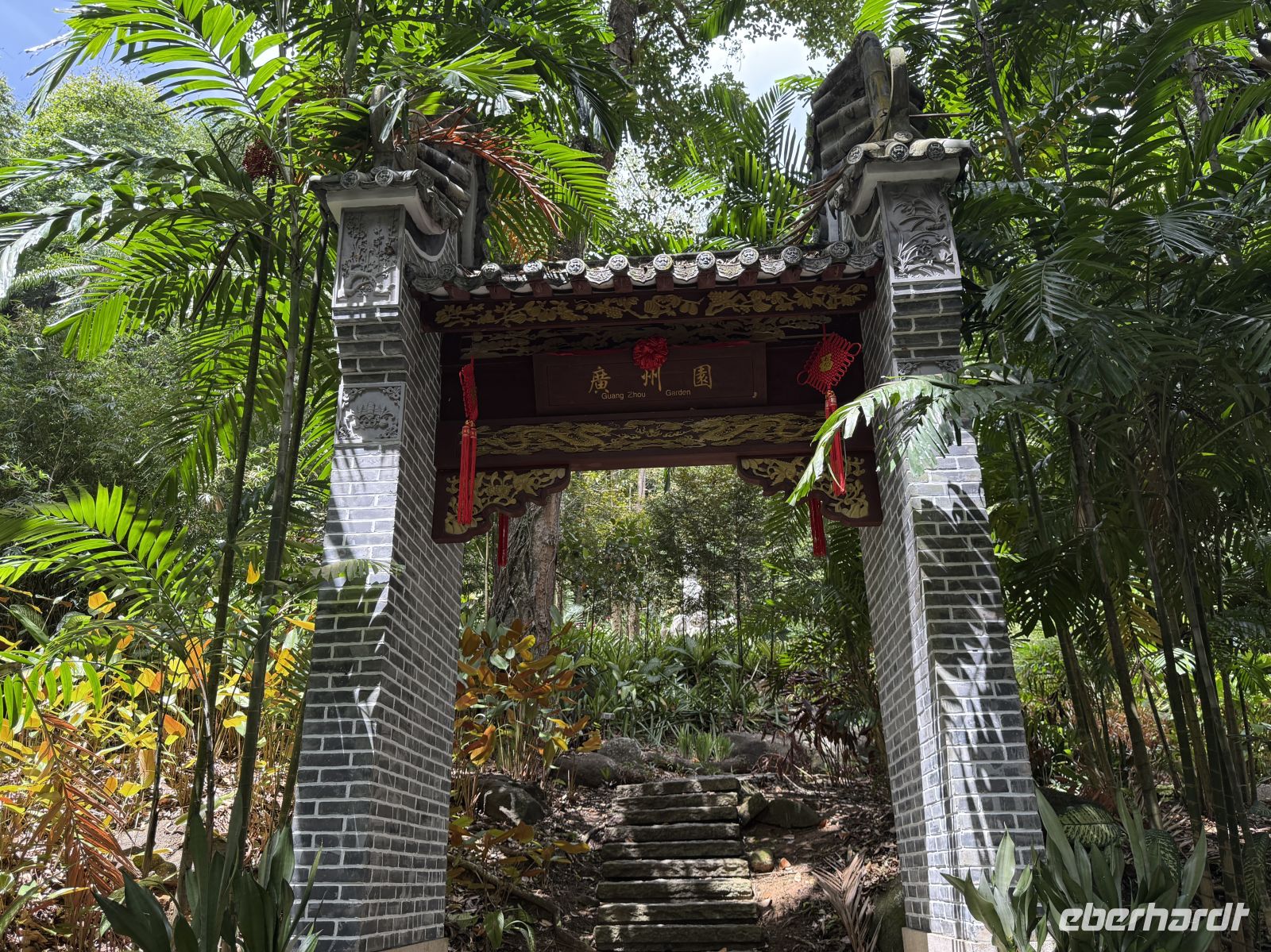 Botanischer Garten Victoria &ndash; &copy; Leon Prinz (Eberhardt TRAVEL)