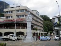 Victoria auf Mahé &ndash; &copy; Constanze Hölig (Eberhardt TRAVEL)